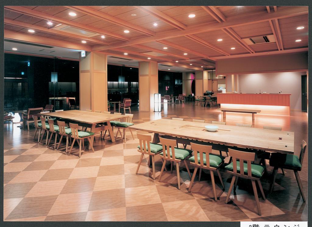 Hana Rebun Kafuka Exterior foto